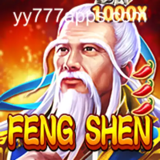 Exploring the World of FengShen: An Intriguing Journey into Myth and Strategy